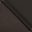 Ткани портьерные ткани - Декоративный атлас двухлицевой Хюррем шоколад