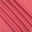 Тканини для суконь - Костюмна ASTRAS стрейч червона меланж