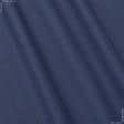 Ткани портьерные ткани - Рогожка Рафия т. синий