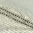 Тканини для покривал - Скатертна тканина  МЕНГІР (сток) / MENHIR  т.олива