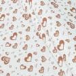 Ткани для детской одежды - Фланель белоземельная сердца бежевый