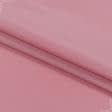 Тканини габардин - Універсал колір т. рожевий