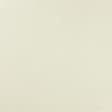 Ткани тюль - Тюль Вуаль-шелк светло-желтый 300/290 см с утяжелителем (119719)