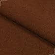 Тканини для верхнього одягу - Трикотаж букле COTTA 2TIN коричневий