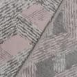 Тканини для декоративних подушок - Жакард Невада колір пудра