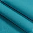 Тканини портьєрні тканини - Декоративна тканина КАНЗАС / KANSAS т. Бірюза