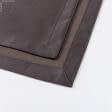 Ткани готовые изделия - Скатерть сатин Прада т.коричневая 135х135см (150480)