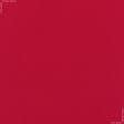 Тканини для піджаків - Костюмна CAPTA-2 червона