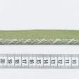 Тканини фурнітура для декора - Шнур окантувальний Корді / CORD колір світла оливка, молочний 7 мм