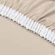 Ткани готовые изделия - Штора Блекаут   теплый песок 150/260 см (165129)