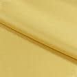 Тканини портьєрні тканини - Декоративна тканина Гавана колір золото