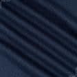 Тканини ангора - Трикотаж ангора щільний синій