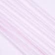 Ткани хлопок - Сорочечная  alex розовая