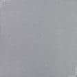 Ткани шторы - Штора на люверсах Блекаут меланж серый 200/260 см (174404)