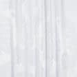 Тканини портьєрні тканини - Декоративна тканина Дамаско вензель біла
