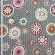 Ткани портьерные ткани - Декоративная ткань лусия / lucia 