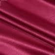Ткани все ткани - Креп-сатин вишневый