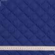 Тканини утеплювачі - Синтепон 100g термопай 4*4 з підкладкою 190т  синій