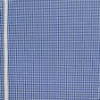 Тканини для портьєр - Декоративна тканина Елеганс,синій