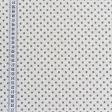 Ткани для штор - Декор Эмли-2 горошек т.серый