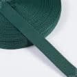 Тканини фурнітура для дома - Тасьма / стропа ремінна стандарт 30 мм зелена