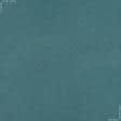 Ткани рогожка - Блекаут меланж Вулли / BLACKOUT WOLLY цвет темная бирюза