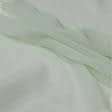Ткани гардинные ткани - Тюль сетка  Вена цвет мята