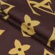 Ткани для постельного белья - Бязь набивная ГОЛД FR принт  Louis Vuitton
