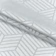 Тканини для покривал - Декоративна тканина Гексагон геометрія / сірий