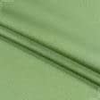 Ткани портьерные ткани - Блекаут / blackout  двухсторонний св. олива , салат