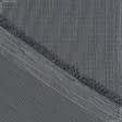 Тканини для сорочок - Платтяна мікроклітинка темно-сіра