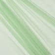 Тканини гардинні тканини - Тюль сітка міні Грек  св.зелений