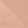 Тканини тафта - Тафта чесуча жовто-рожева