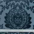Тканини портьєрні тканини - Велюр жакард Віченца сіро-блакитний
