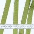 Тканини всі тканини - Репсова стрічка Грогрен колір фісташковий 20 мм