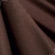 Ткани рогожка - Декоративная микророгожка Дорис т.коричневая