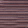 Ткани портьерные ткани - Гобелен  Орнамент-91 т.синий,гранат,оранж