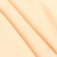Тканини портьєрні тканини - Декоративна тканина  рогожка Брук/BROOKE  колір пряжане молоко