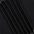 Ткани для мужских костюмов - Костюмная Нома стрейч черная
