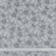Ткани для скатертей - Ткань с акриловой пропиткой Карузо/CARUSO веточки серый