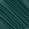 Тканини портьєрні тканини - Блекаут / BLACKOUT т.зелений смугастість
