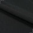 Ткани габардин - Декоративная ткань Мини-мет / MINI-MAT  черная