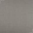 Тканини бавовняні сумішеві - Декоративний сатин Маорі колір сіро-бежевий СТОК