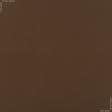 Ткани портьерные ткани - Декоративная ткань Канзас / KANSAS коричневый