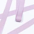Ткани тесьма - Репсовая лента Грогрен  цвет св.сирень 20 мм