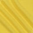 Тканини для футболок - Лакоста-євро жовта