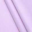 Ткани для тильд - Экокоттон ася полоска, розовый