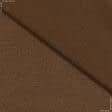 Тканини для чоловічих костюмів - Трикотаж ELASTARTIN коричневий