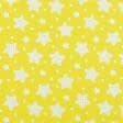 Тканини для дитячої постільної білизни - Бязь набивна зірки лимонний