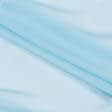 Тканини для сорочок і піжам - Шифон світло-блакитний